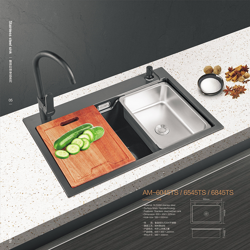 AM-6045TS 6545TS 6845TS